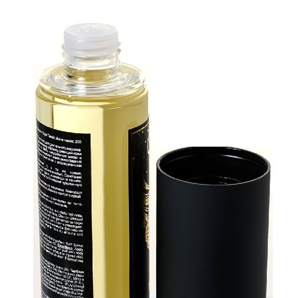 Минеральное массажное масло Orgie Sexy Therapy The Secret 200мл