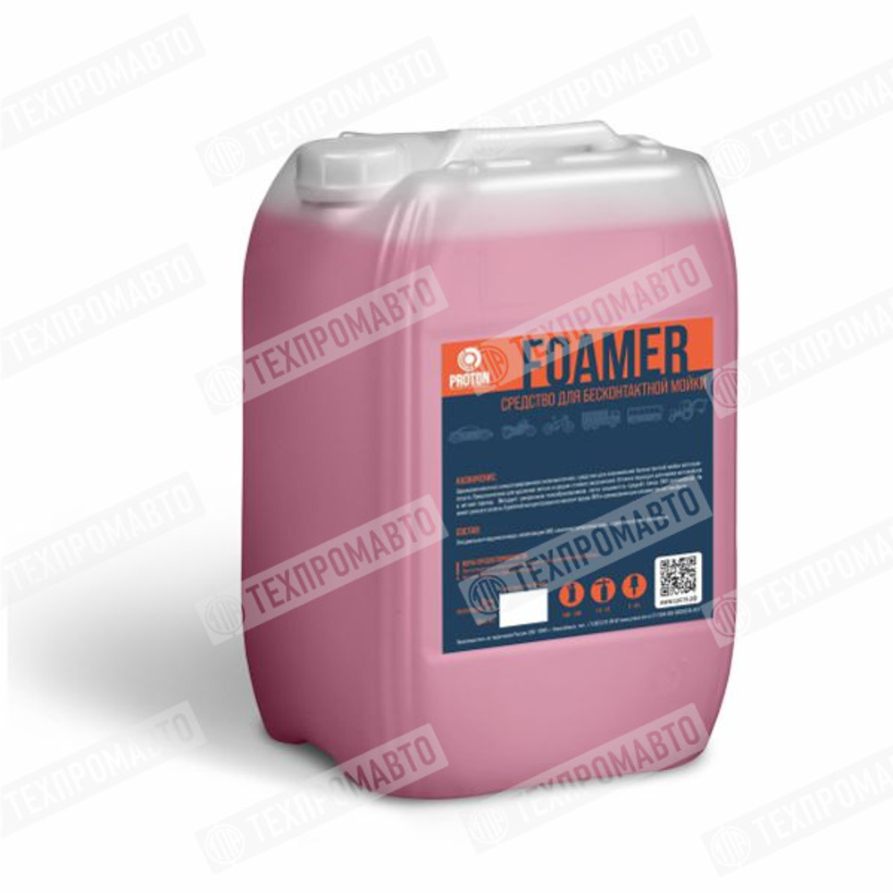 FOAMER средство для бесконтактной мойки 10 кг