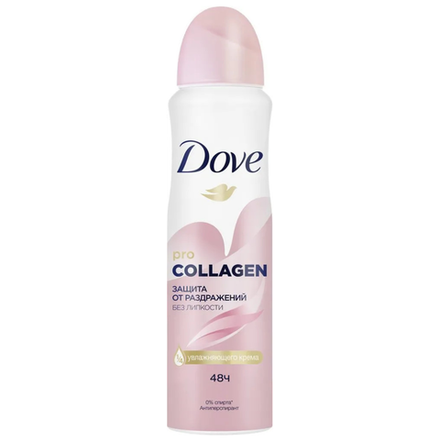 Антиперспирант DOVE Pro Collagen 150 мл