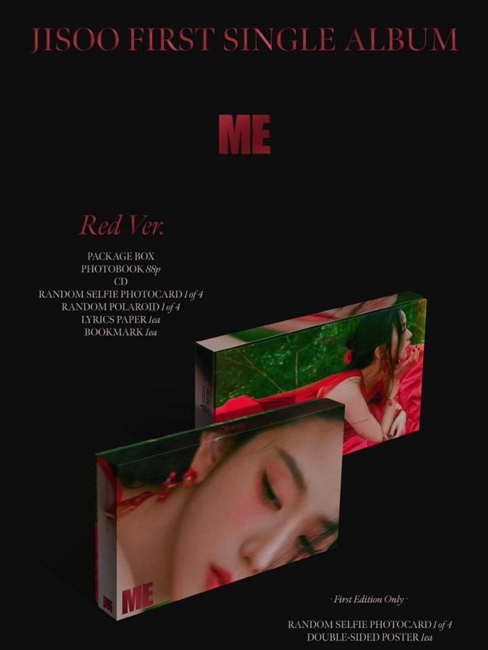 Альбом JISOO - ME JISOO 1st Single Album 2 Version SET