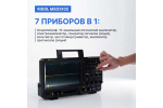 Цифровой осциллограф RIGOL MSO5102 MSO5102