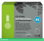 Картридж Cactus CS-51645 Black