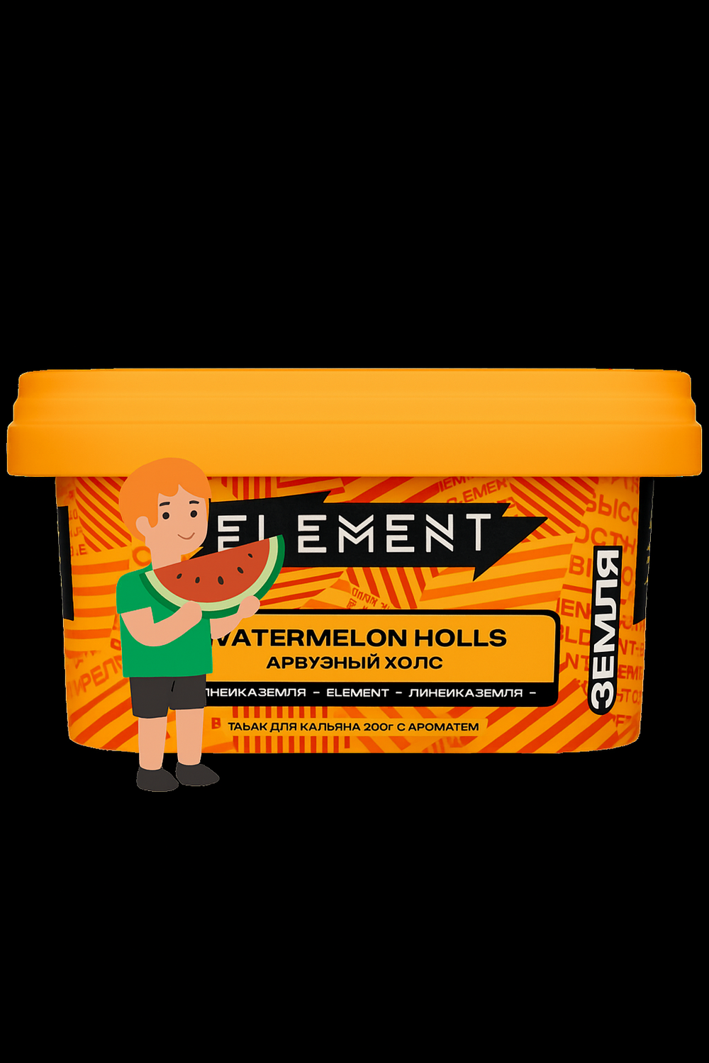 Element Earth - Watermelon Holls (100g)