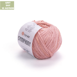 Symphony (Yarn Art)