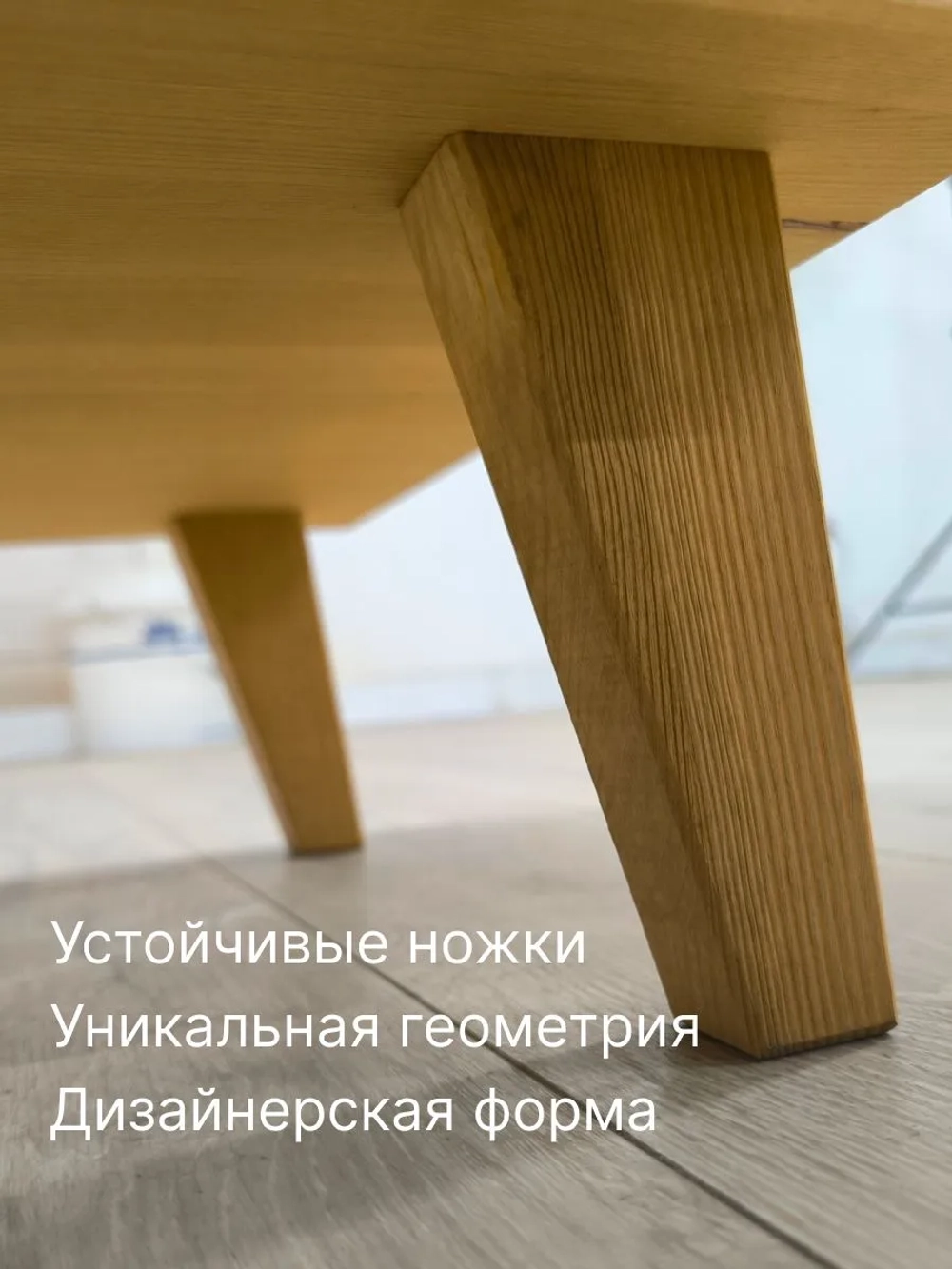 Комод "Сосновая классика" 80 см/сосна/бейц ОТТО(FSM BY/112 08.02.075.03 00084)