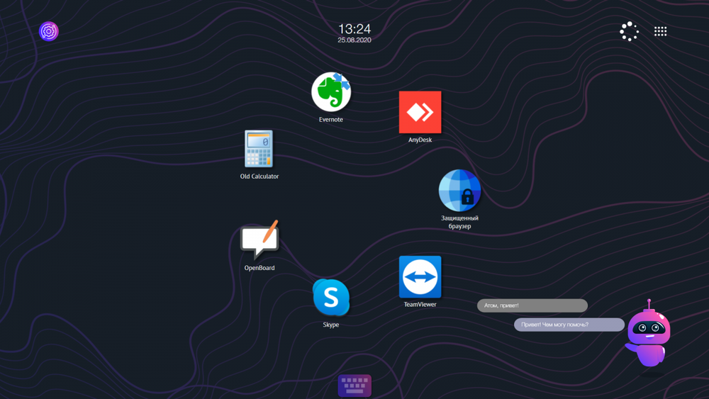 Программная оболочка BM AURA