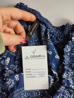 Блузка Stradivarius красивая 44 размер