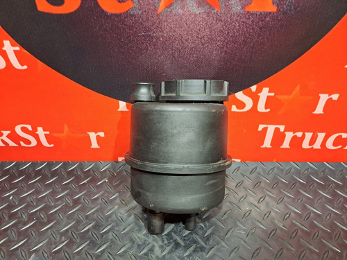 Бачок гидроусилителя