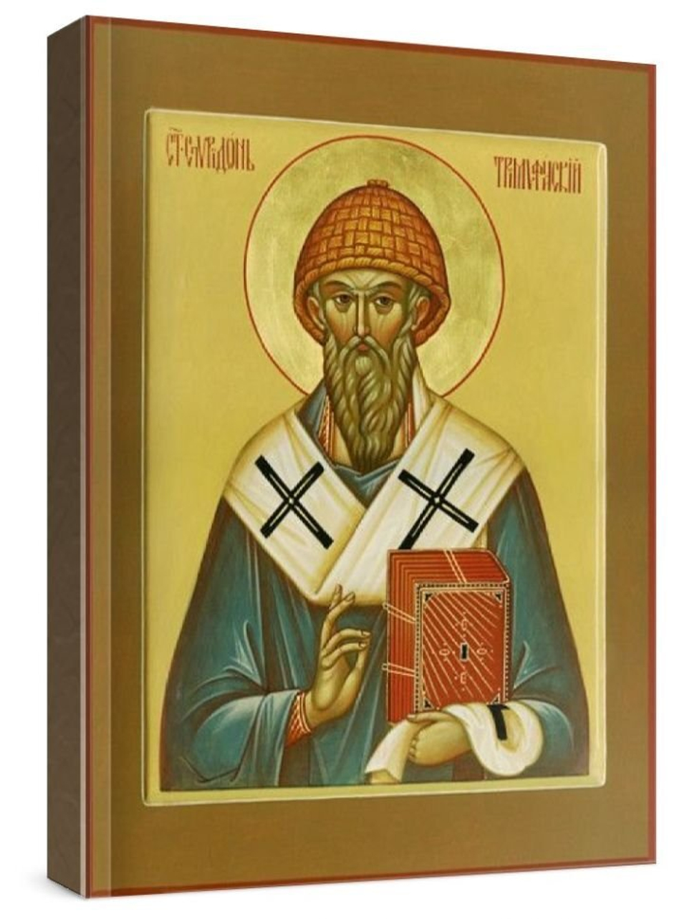 Спиридон Тримифунтский (рукописная икона)