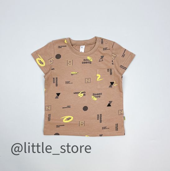 Футболка хлопковая, Коричневая