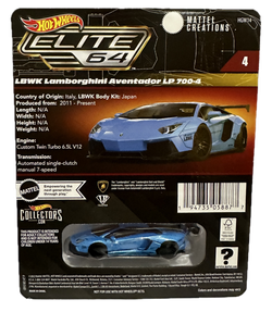 Hot Wheels | Elite 64 | LBWK Lamborghini Aventador LP 700-4 (2023)