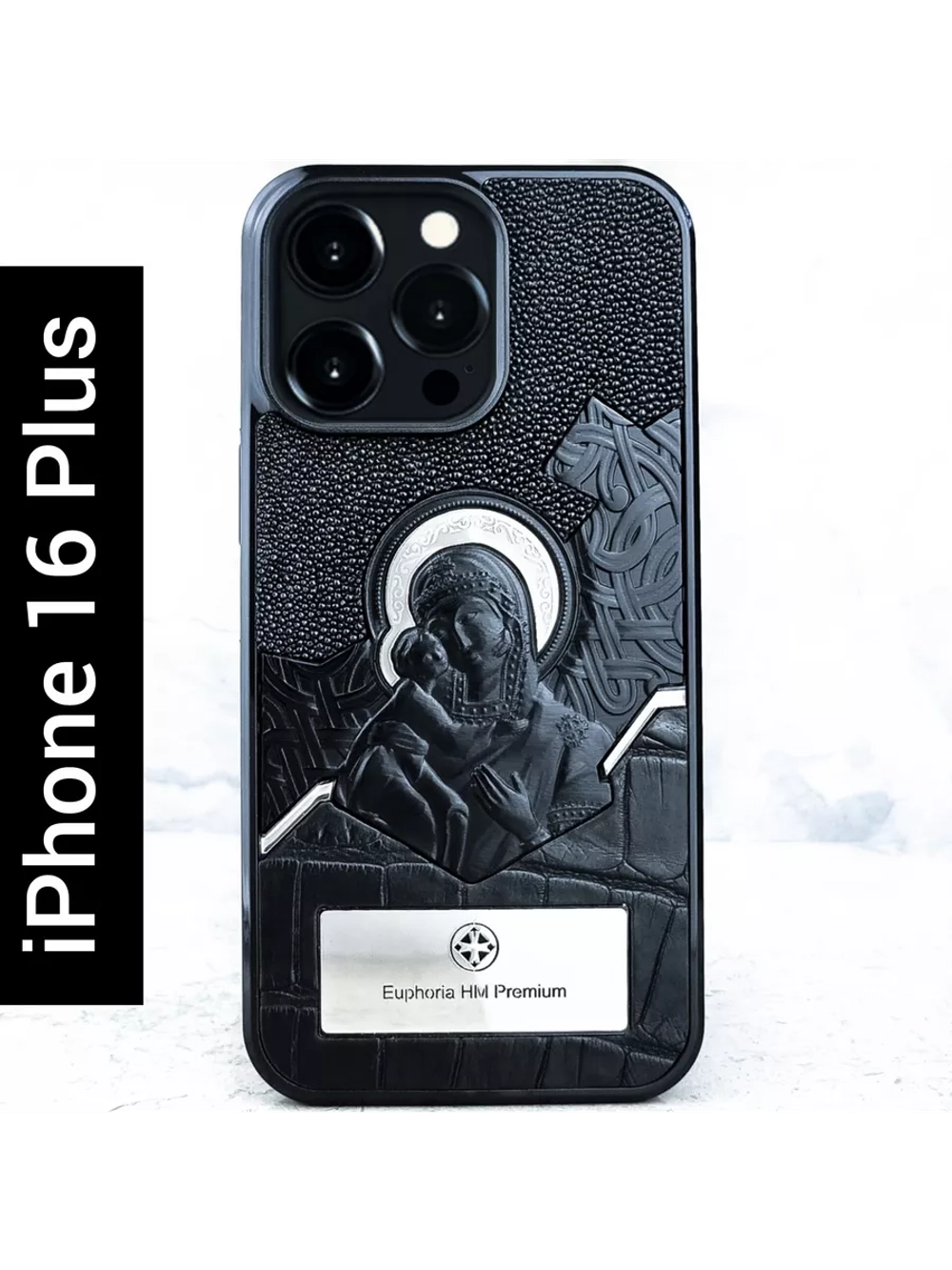 Чехол iPhone 16 - Euphoria HM Пресвятая Богородица LUX