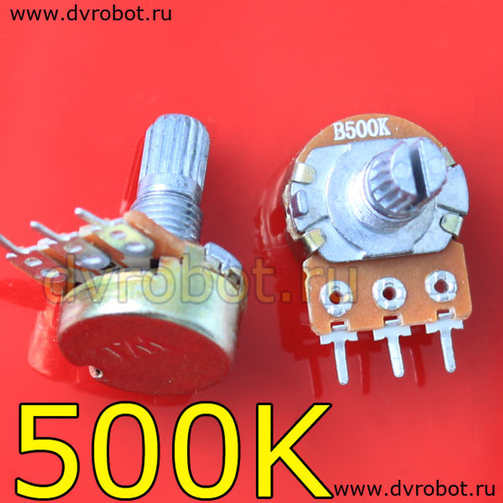 Потенциометр WH148 - 500К