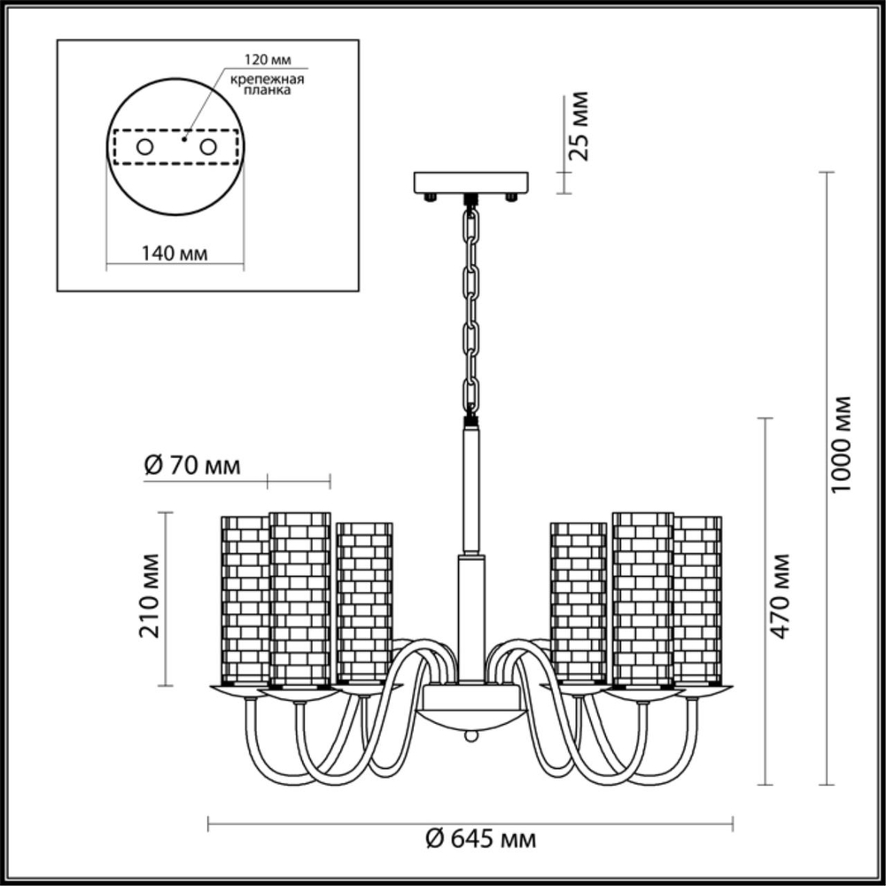 3781/6 LN Люстра E27 240Вт 220В IP20 MODERNI
