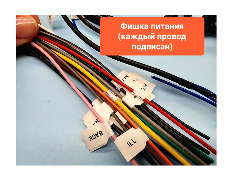 Автомагнитола DVD 1Din Pro.Pioneer A-7806 (7"/2/32Gb/Android12)