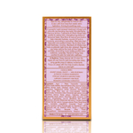 Ночная лифтинг сыворотка с тамариндом "СЧАСТЛИВАЯ КОЖА" (30мл)