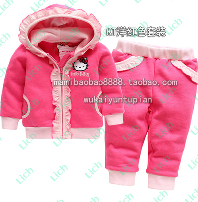 Толстовка с капюшоном и брюки с вышивкой Hello Kitty