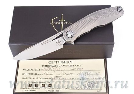 Нож Comrade CultroTech Elmax