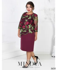 Платье 326-бордо Minova