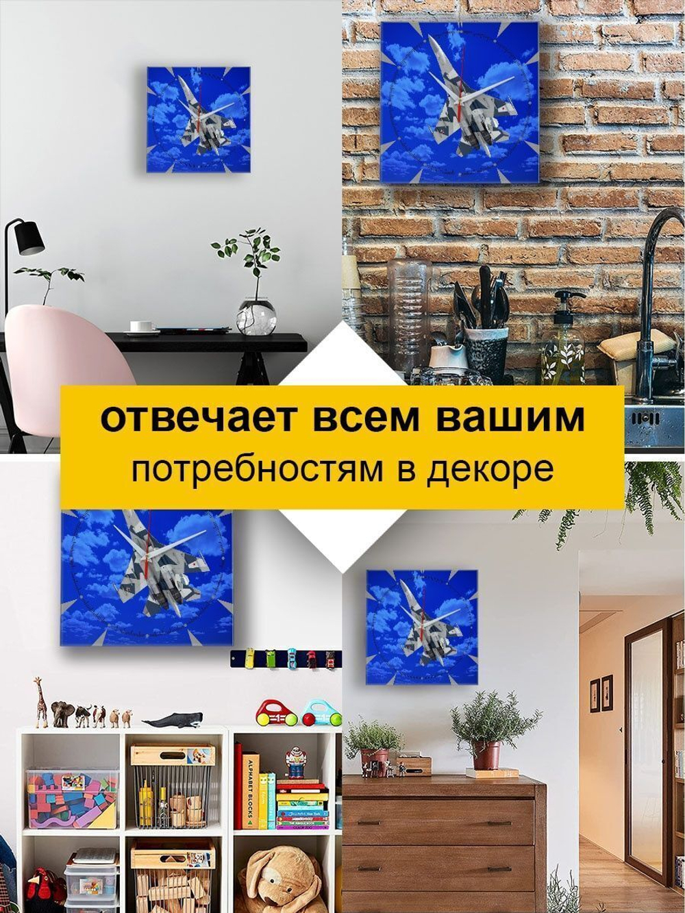 Сувенир и подарок часы символика Росгвардии 3 Декор для дома, подарок