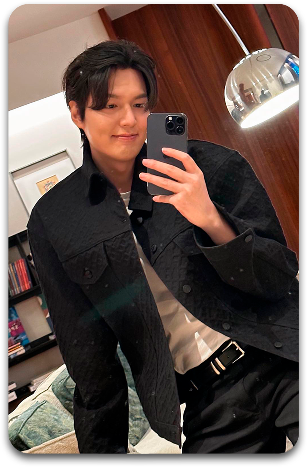 Карта #1459 / Lee Minho