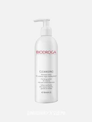 Очищающий лосьон для проблемной, жирной и комбинированной кожи Clarifying Lotion for impure, oily and combination skin, Biodroga, 190 мл