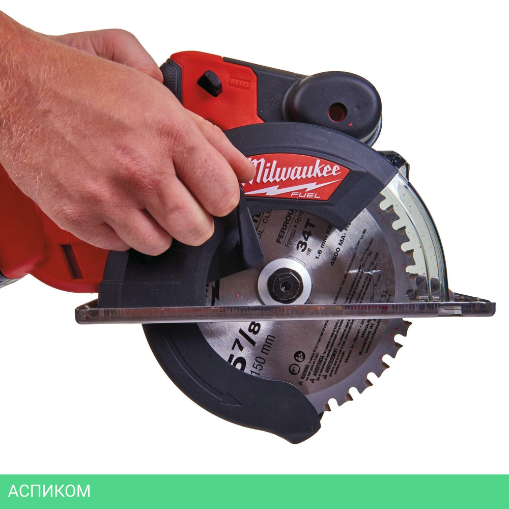 Дисковая (циркулярная) пила Milwaukee M18 FMCS-0X FUEL (4933459192)