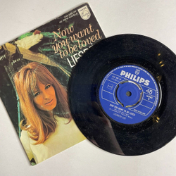 Винтажная виниловая пластинка LP Liesbeth List Now You Want To Be Loved (Holland 1969) 7 дюймов, 45 RPM, Single
