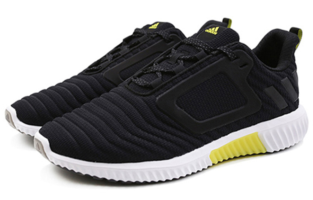 Кроссовки Adidas Climawarm All Terrain