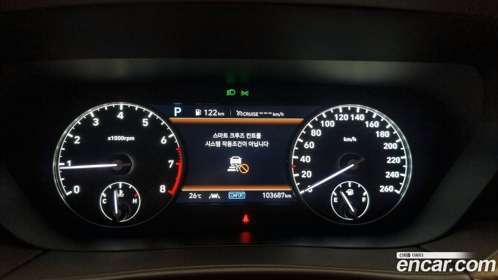 Genesis G90 3.8 AWD (08.2019)