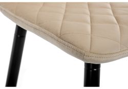 Барный стул Tarli бежевый