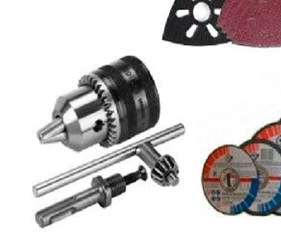 Комплектующие к запчастям QUALIDISC