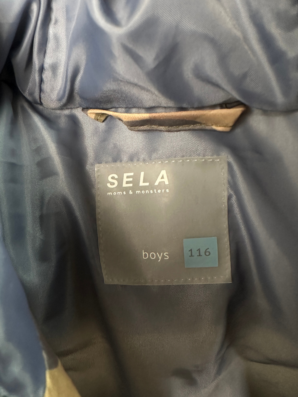 Жилет Sela