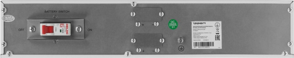 Батарея для ИБП Ippon Na+ RTA 2000