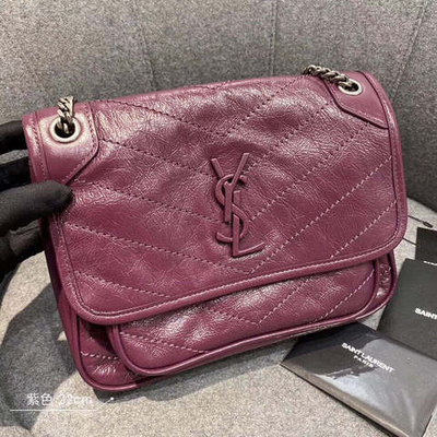Yves Saint Laurent Niki 22 cm