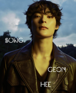 публикация esquire PHOTOBOOK - SONG GEONHEE C Type