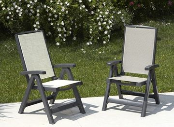 Кресло-шезлонг пластиковое Esmeralda Lux Италия антрацит/тортора