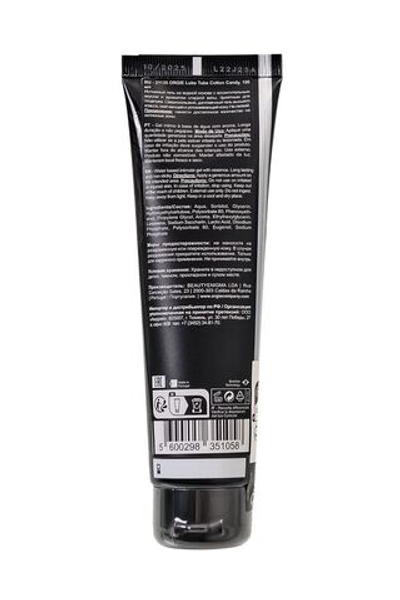 Интимный гель на водной осное Lube Tube Cotton Candy со вкусом сахарной ваты - 100 мл.