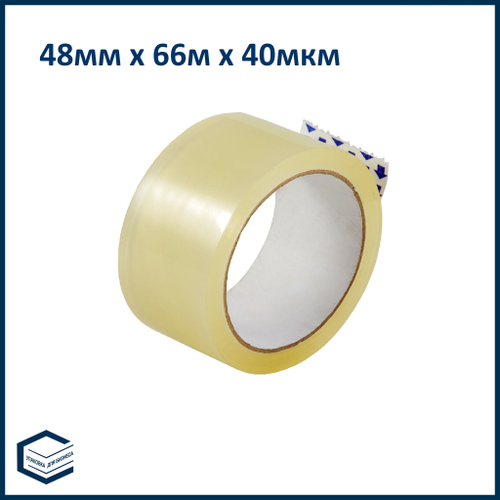 Скотч/Упаковочная клейкая лента, 48мм х 66м х  40мкм