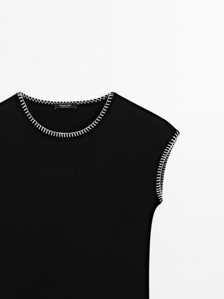 Massimo Dutti Футболка с контрастными деталями, черный