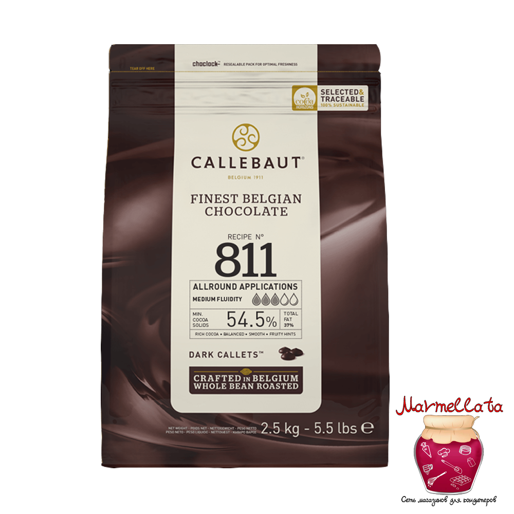 Шоколад Callebaut Темный 54,5%, 2,5 кг