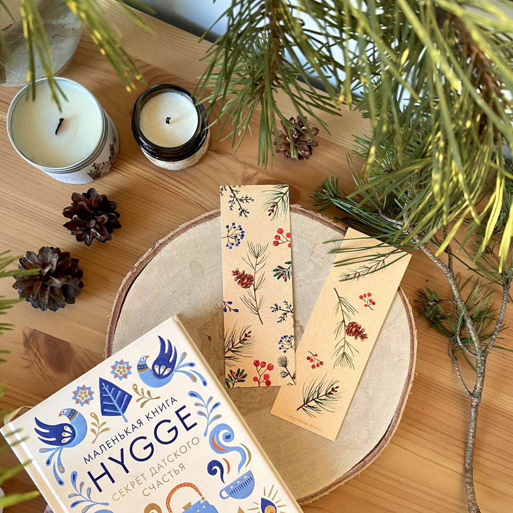 закладка «веточки»