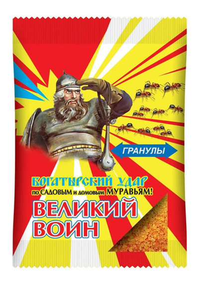 Великий Воин от муравьев гранулы (50 гр)