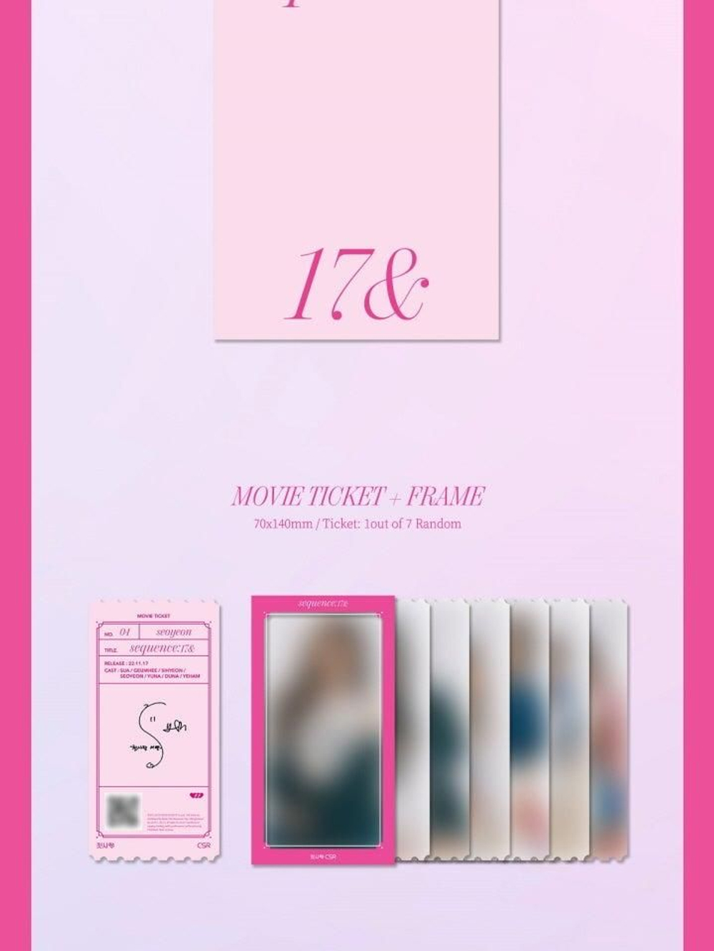Альбом CSR - Sequence : 17& 1st Single Album