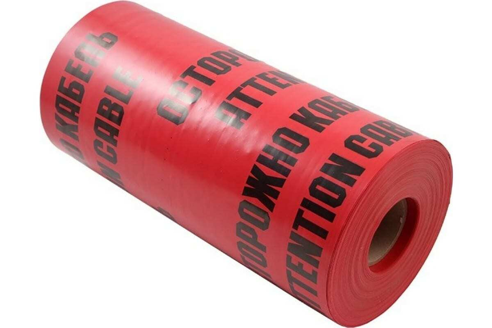 ЛЕНТА СИГНАЛЬНАЯ ЭЛЕКТРО 100/450 КРАСНО-ЧЕРНЫЙ