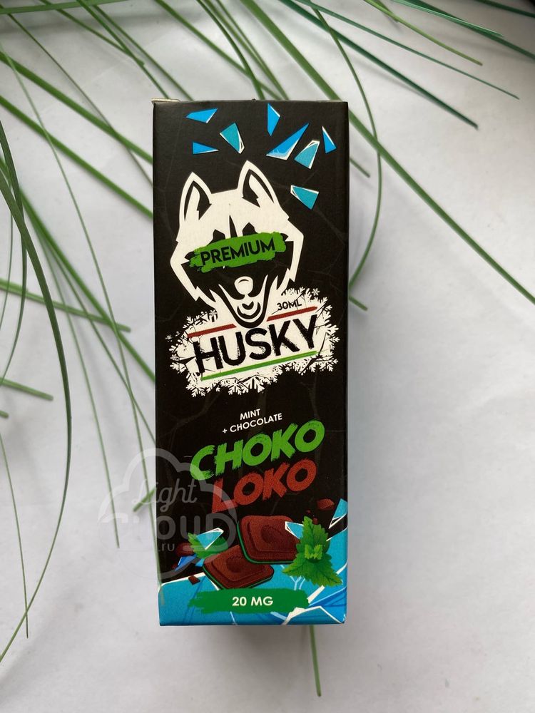 Choko Loko by HUSKY Premium salt 30мл