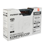 Компрессор поршневой безмасляный PATRIOT WO 180 K