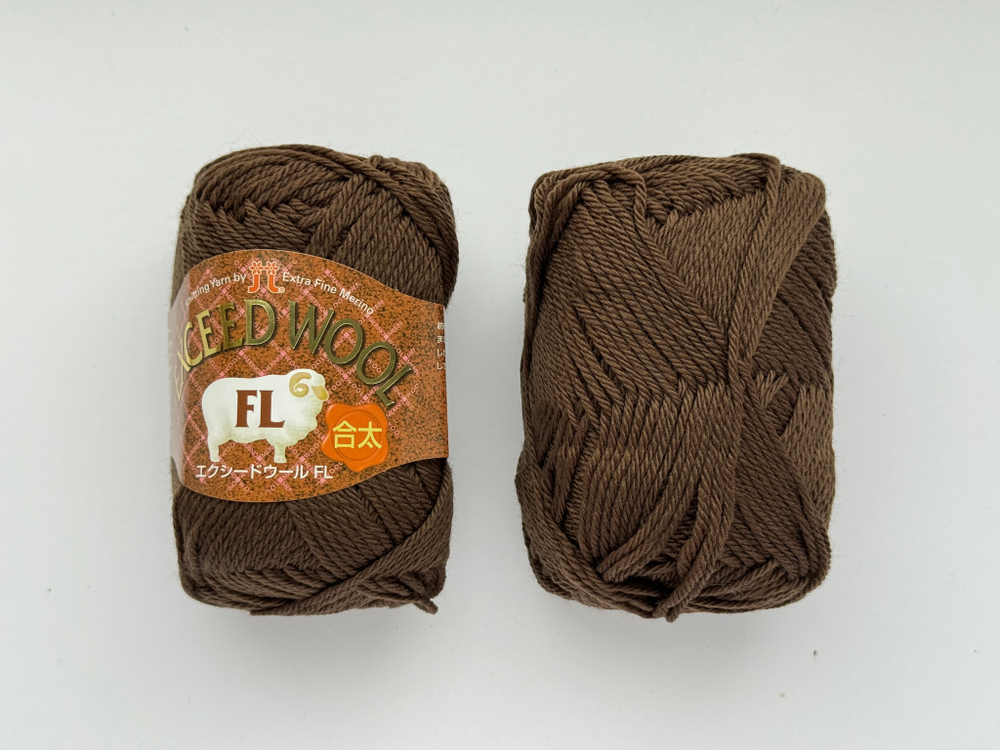 Exceed Wool FL, цвет 706 коричневый