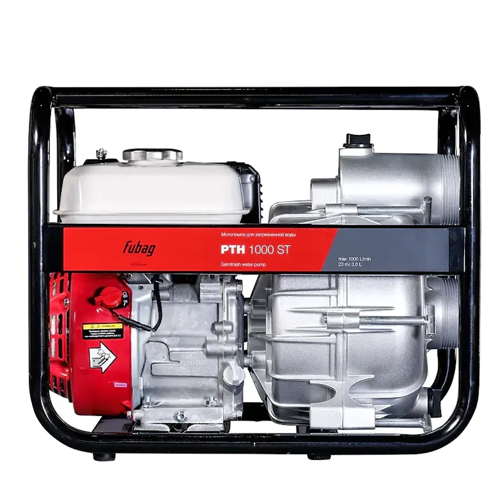 FUBAG PTH 1000 ST мотопомпа бензиновая для грязной воды 838217