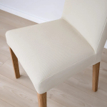 Стул - BERGMUND IKEA/ БЕРГМУНД ИКЕА, 95х52х59 см, бежевый